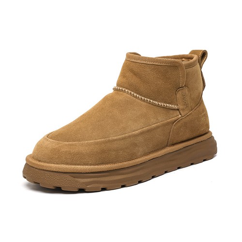 Men suede snow boots - men's,